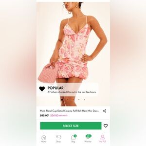 Multi Floral Cup Detail Extreme Puff Ball Hem Mini Dress